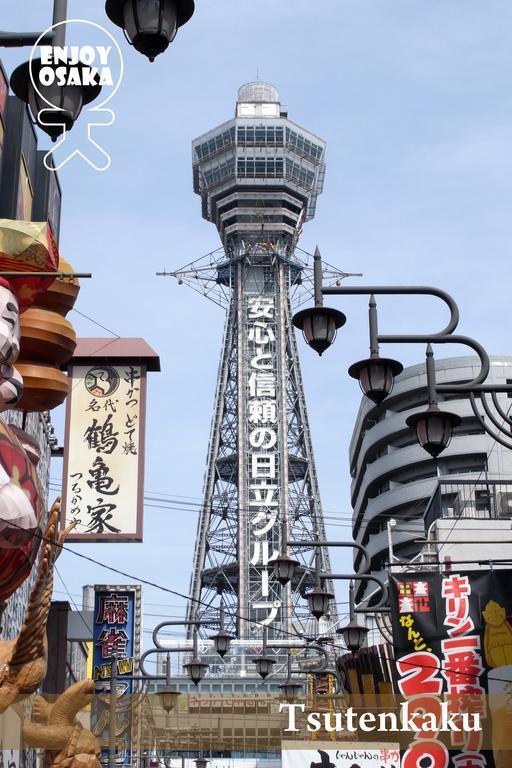 Lore Hostel Dotonbori Osaka Exterior photo